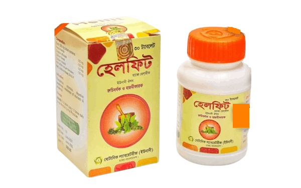 Helfit Vitamin Syrup (1011)