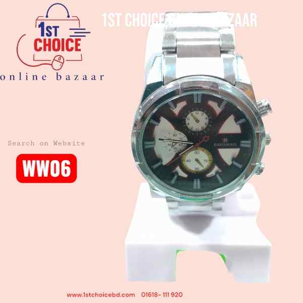 Mens Wrist Watch (WW06)
