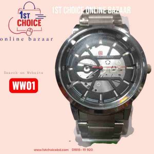 Baisheng Watch code (ww01)