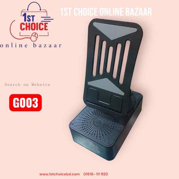 Better bass phone stand speaker with power bank (G003)