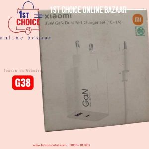 MI 33w GAN charger (G38)