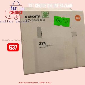 MI 33w charger (G37)