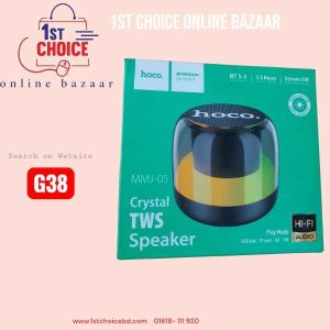 Hoco tws speaker (G38)