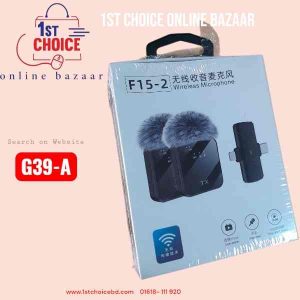 F15-2 mic (G39-A)