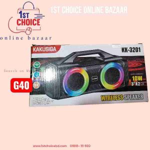 Kakusiga 3201 speaker (G40)