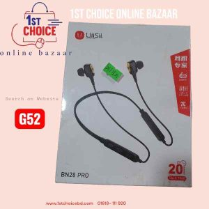 UIISII neck band (G52)