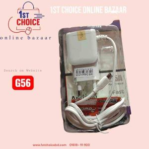 Anik Charger TypeB (G56)