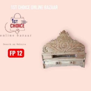 কাঠের খাট (FP12)
