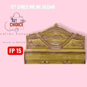 কাঠের খাট (FP15)