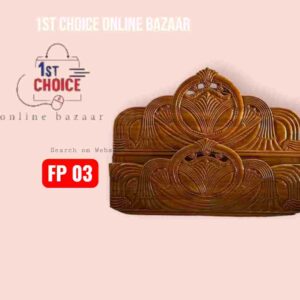 কাঠের খাট (FP3)