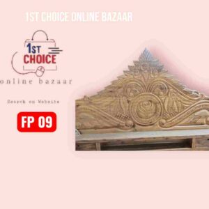 কাঠের খাট (FP9)