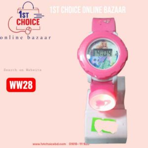 Kids lighting watch( WW28)