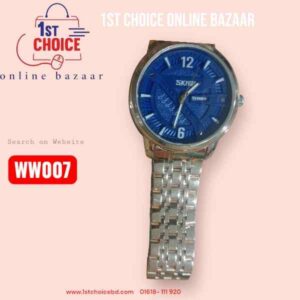 ফ্রি পন্য